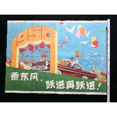 波尔顿大学学历认证